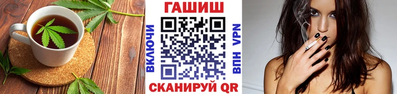 Печенье с ТГК марихуана  как найти закладки  мега ONION  Абинск 