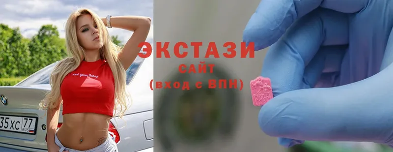 blacksprut рабочий сайт  Абинск  Ecstasy DUBAI 