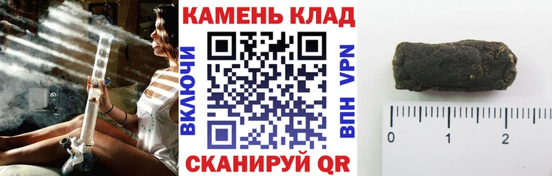 ГАШИШ AMNESIA HAZE  как найти   Абинск 