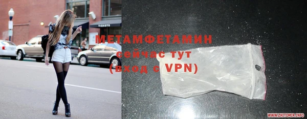 СК Покров