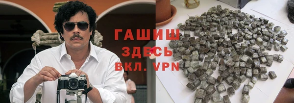 дурь Покровск