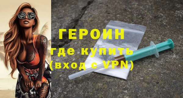 прущая мука Покачи