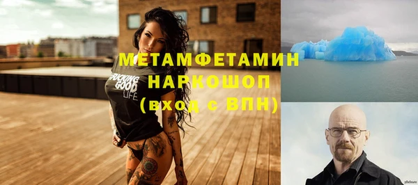 СК Покров