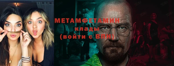 прущая мука Покачи