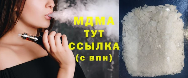 прущая мука Каменка