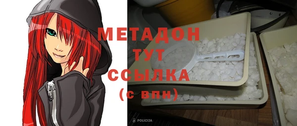 прущая мука Покачи