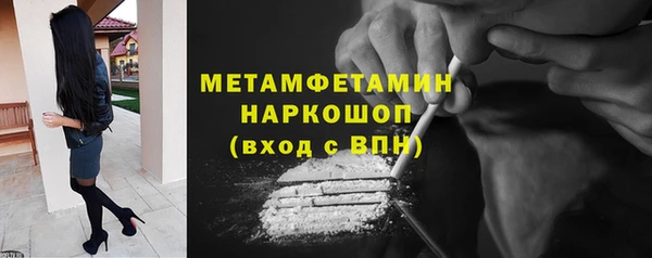 СК Покров