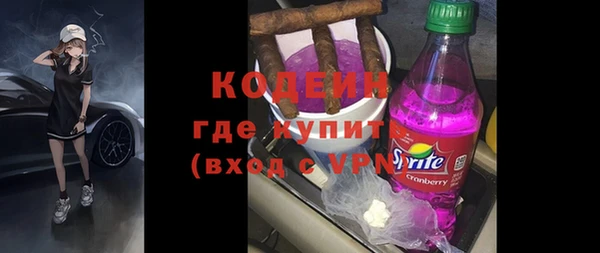 СК Покров