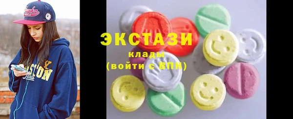 дурь Покровск