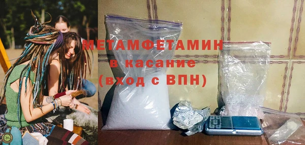 прущая мука Покачи