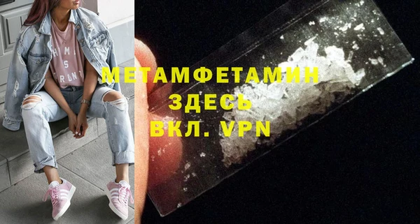 дурь Покровск