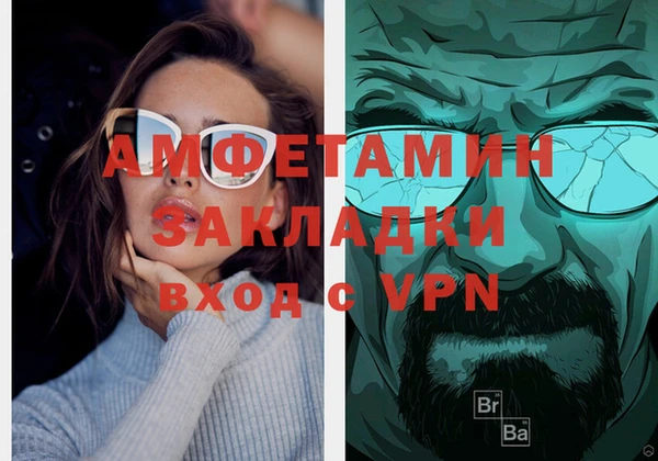 дурь Покровск