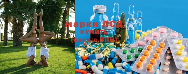 дурь Покровск
