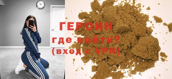 СК Покров