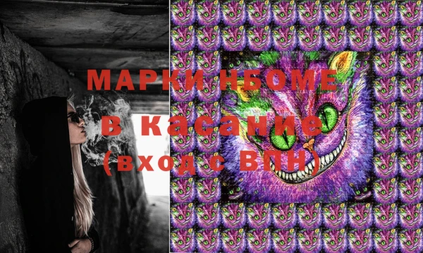 СК Покров