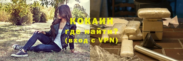 дурь Покровск