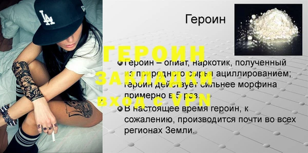 СК Покров