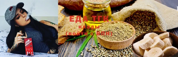 прущая мука Покачи