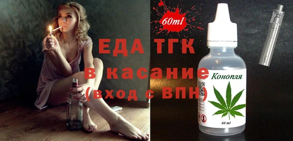 дурь Покровск