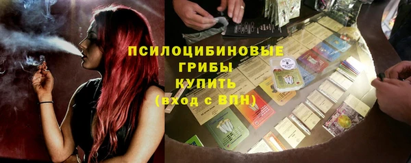 дурь Покровск
