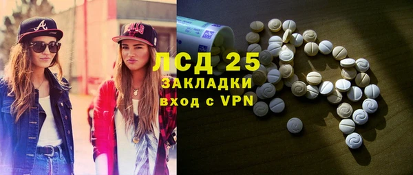 дурь Покровск