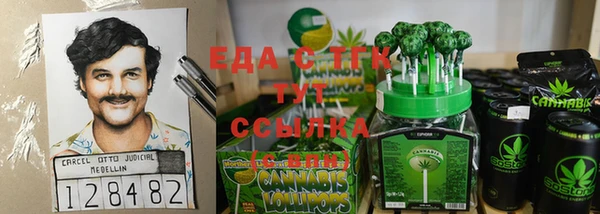 дурь Покровск