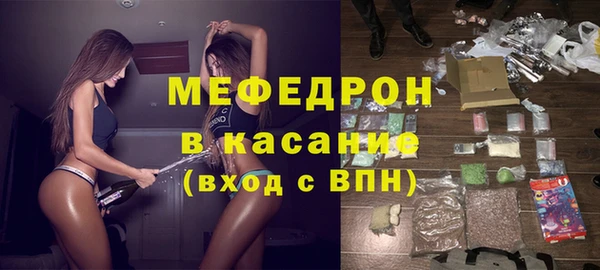 прущая мука Покачи