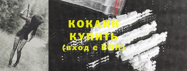 дурь Покровск