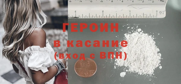 прущая мука Покачи