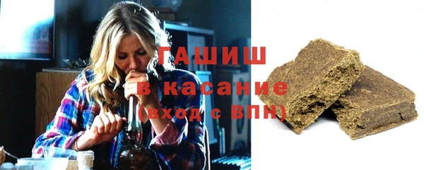 прущая мука Покачи