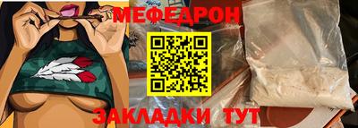 ГАЛЛЮЦИНОГЕННЫЕ ГРИБЫ Гатчина