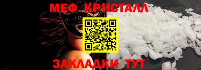 ГАЛЛЮЦИНОГЕННЫЕ ГРИБЫ Гатчина