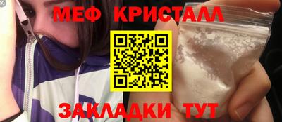 ГАЛЛЮЦИНОГЕННЫЕ ГРИБЫ Гатчина