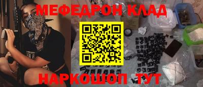 марихуана Азнакаево