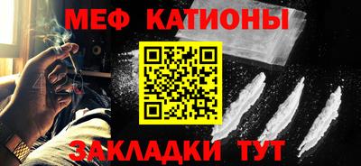 спиды Азнакаево