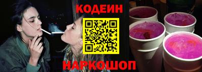 спиды Азнакаево