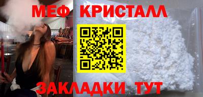 ГАЛЛЮЦИНОГЕННЫЕ ГРИБЫ Гатчина