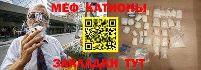 соль курить ск Гай