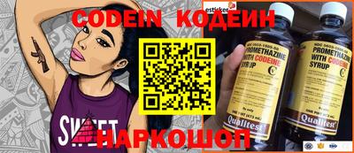 ГАЛЛЮЦИНОГЕННЫЕ ГРИБЫ Гатчина