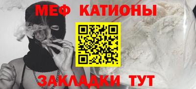 спиды Азнакаево
