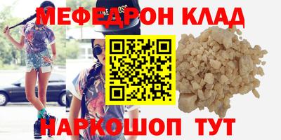 спиды Азнакаево