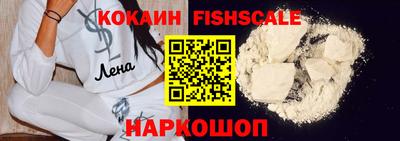 ГАЛЛЮЦИНОГЕННЫЕ ГРИБЫ Гатчина