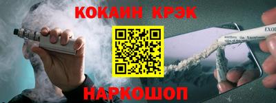 хмурый Гагарин