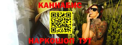 спиды Азнакаево