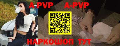 марихуана Азнакаево