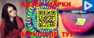 прущая мука Абакан