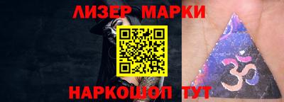 прущая мука Абакан