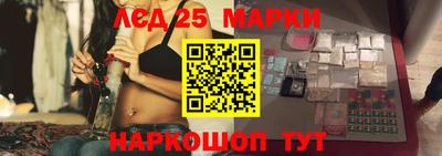 прущая мука Абакан