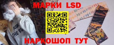 Альфа ПВП Абинск