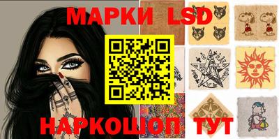 прущая мука Абакан